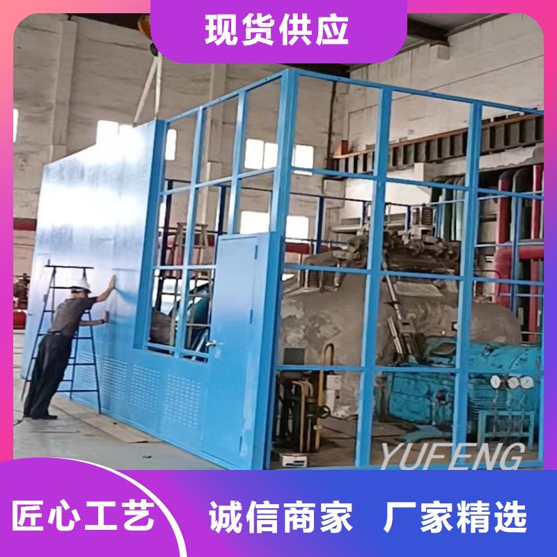 汽轮机化妆板货架生产厂家质量优选