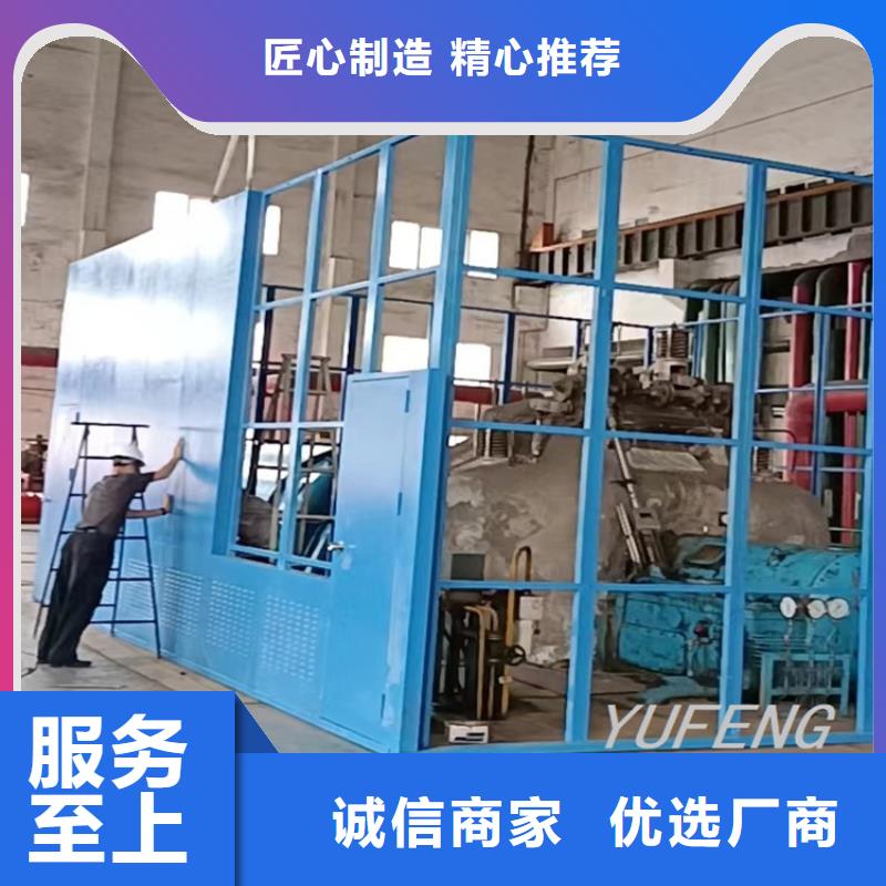 汽轮机化妆板货架生产厂家质量优选