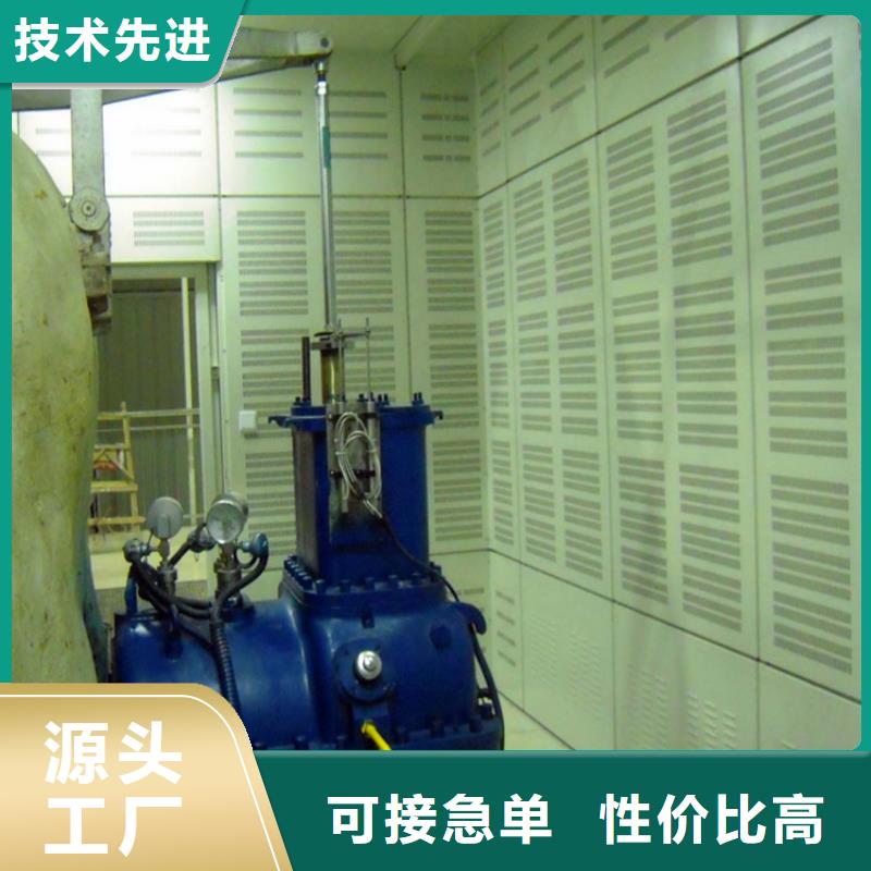 汽轮机化妆板货架生产厂家质量优选