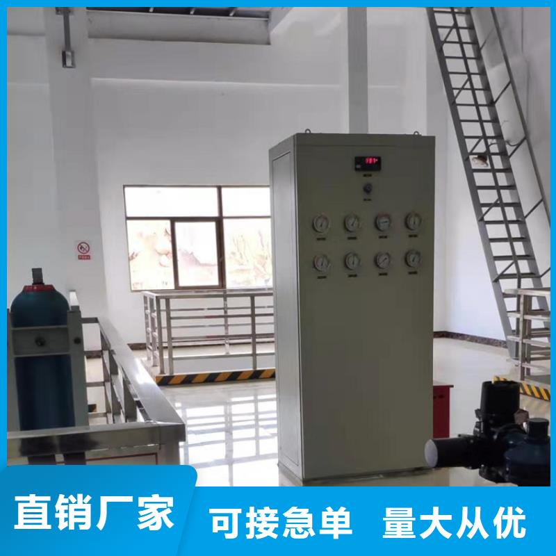 汽轮机化妆板货架生产厂家质量优选