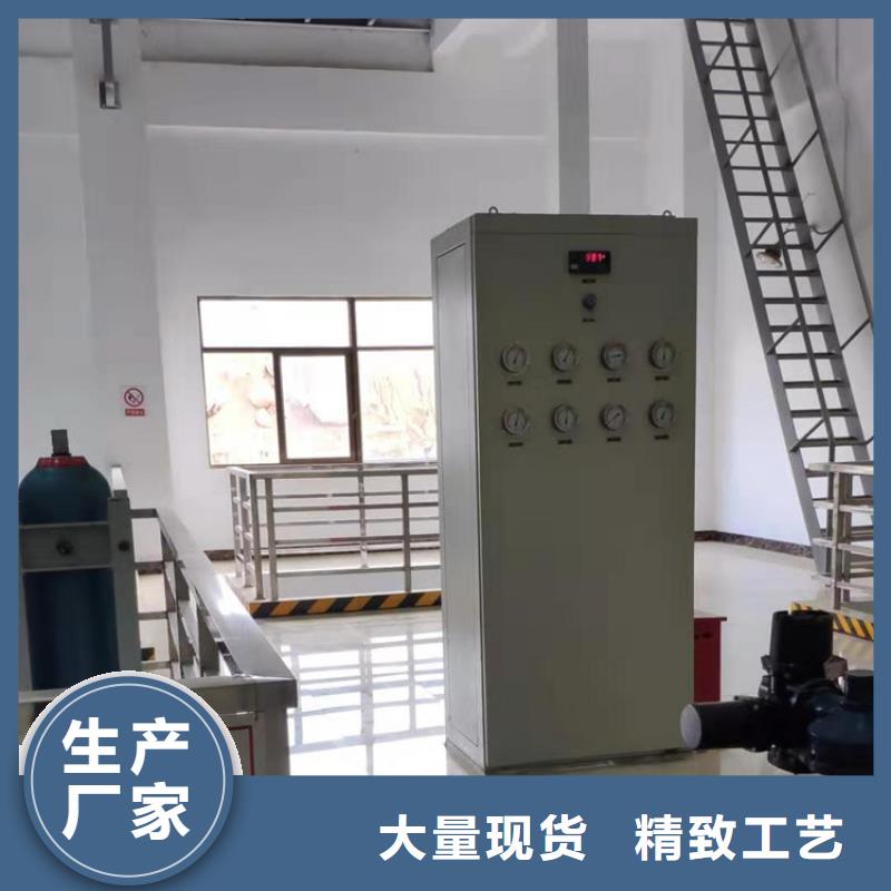 汽轮机化妆板货架生产厂家质量优选