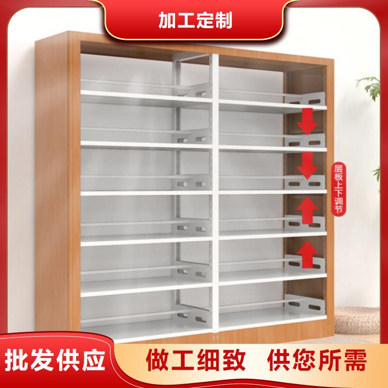 图书架密集架品质好才是硬道理