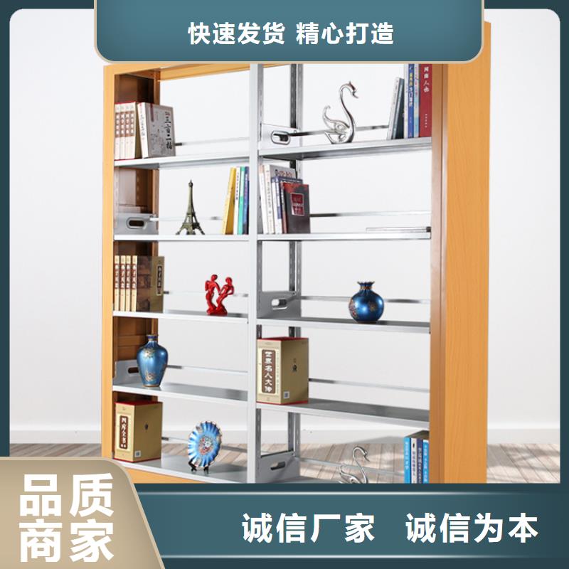 钢制书架生产厂家实力雄厚公司