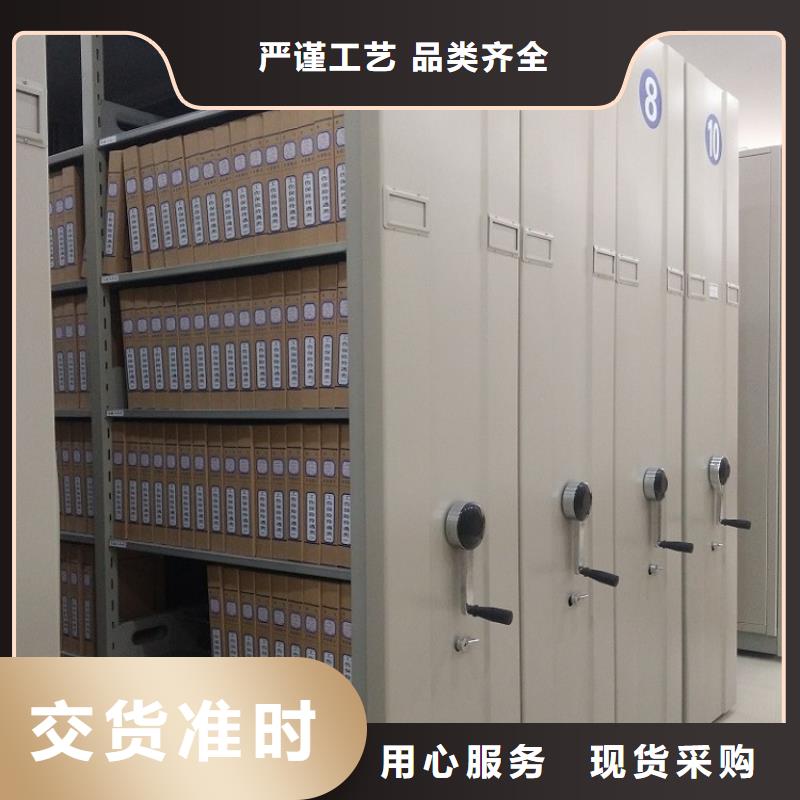钢制书架生产厂家实力雄厚公司