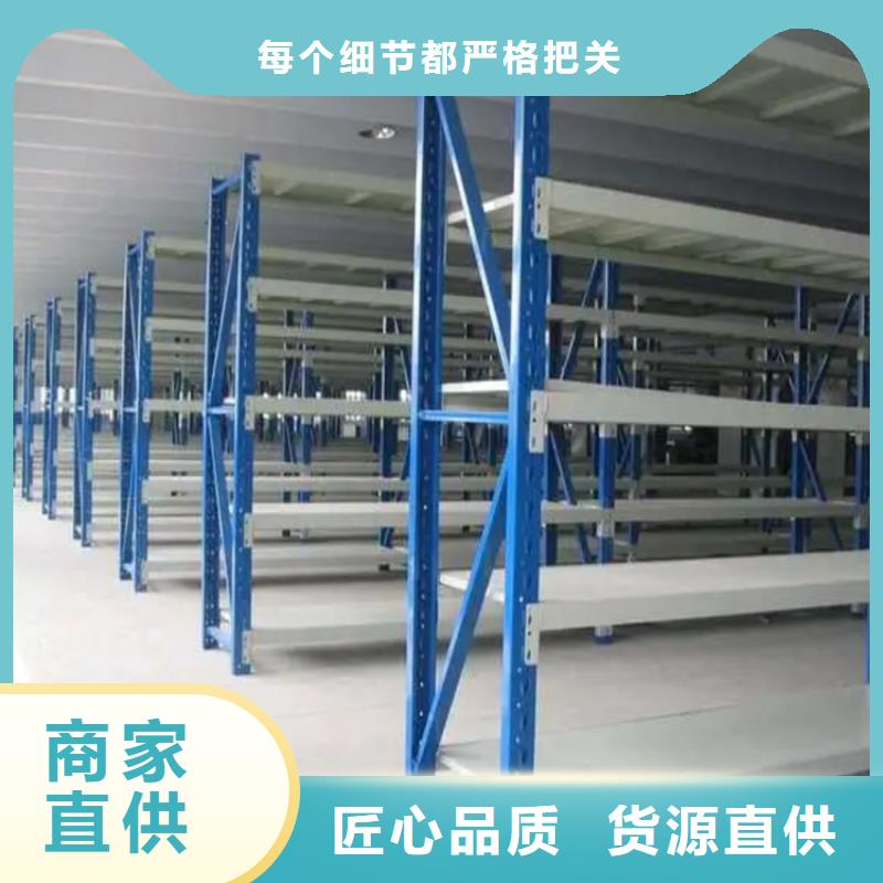 钢制书架生产厂家实力雄厚公司