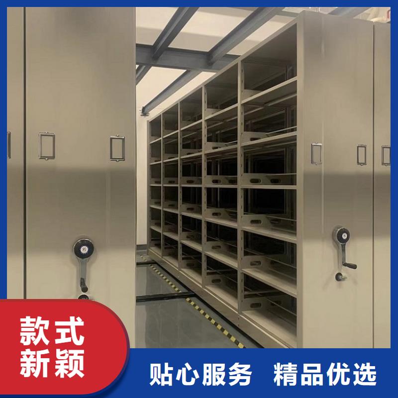 钢制书架生产厂家实力雄厚公司