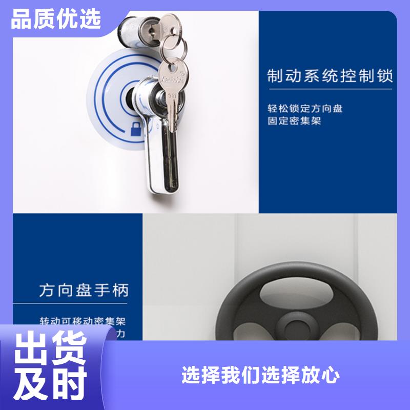 图书架密集架品质好才是硬道理