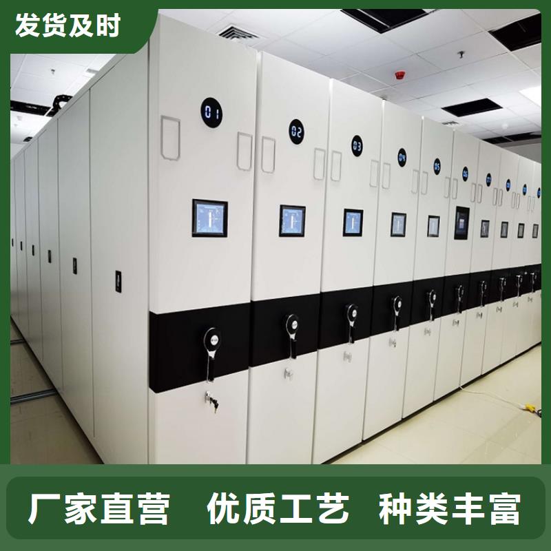 检察院档案密集柜密集架生产厂家多家仓库发货