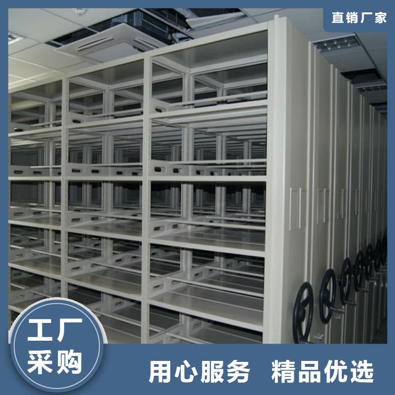 检察院档案密集柜密集架生产厂家多家仓库发货