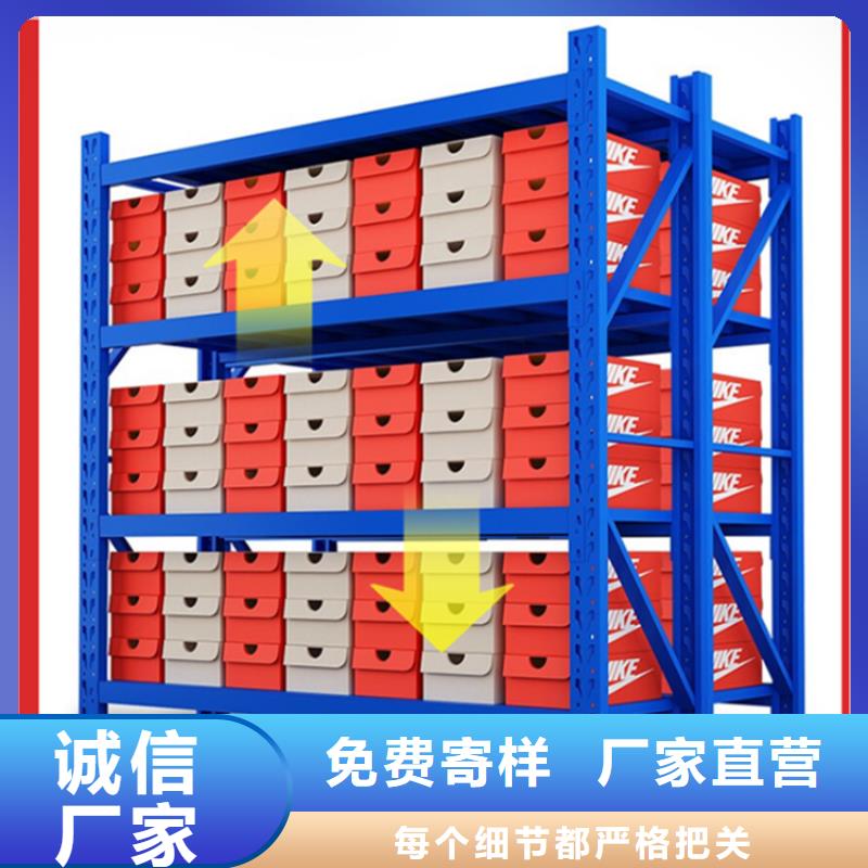 轻型货架,文件柜源头直供