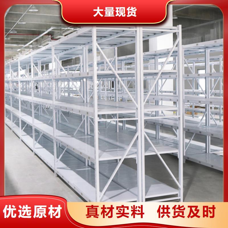 轻型货架,文件柜源头直供