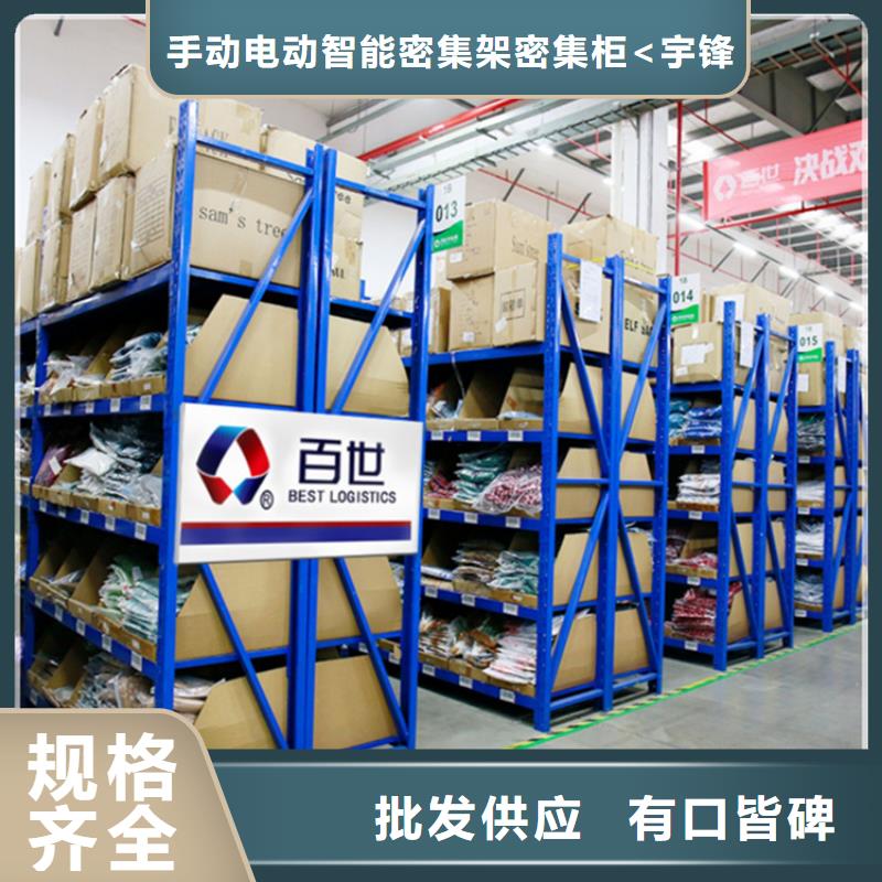 轻型货架,文件柜源头直供