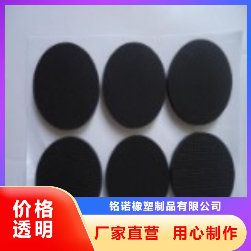 橡胶垫橡胶制品产地直供