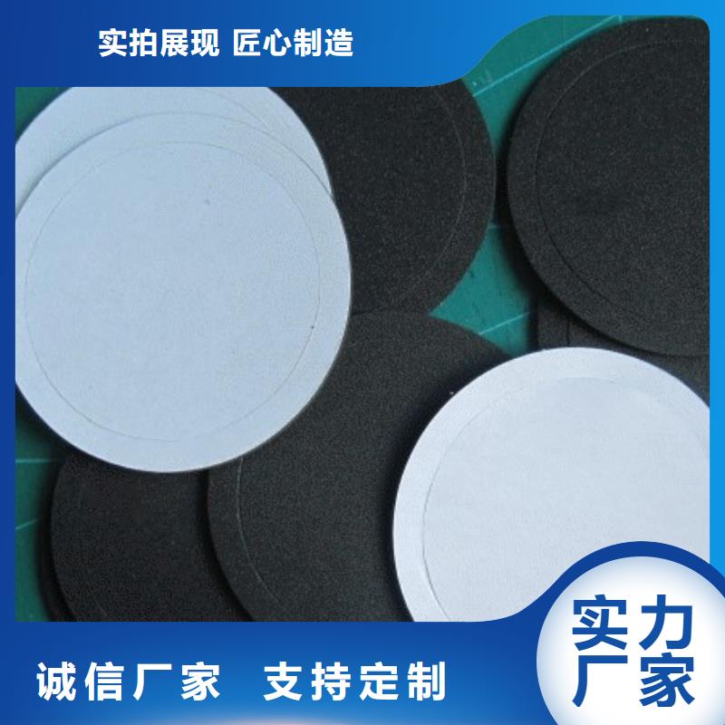 橡胶垫橡胶制品产地直供