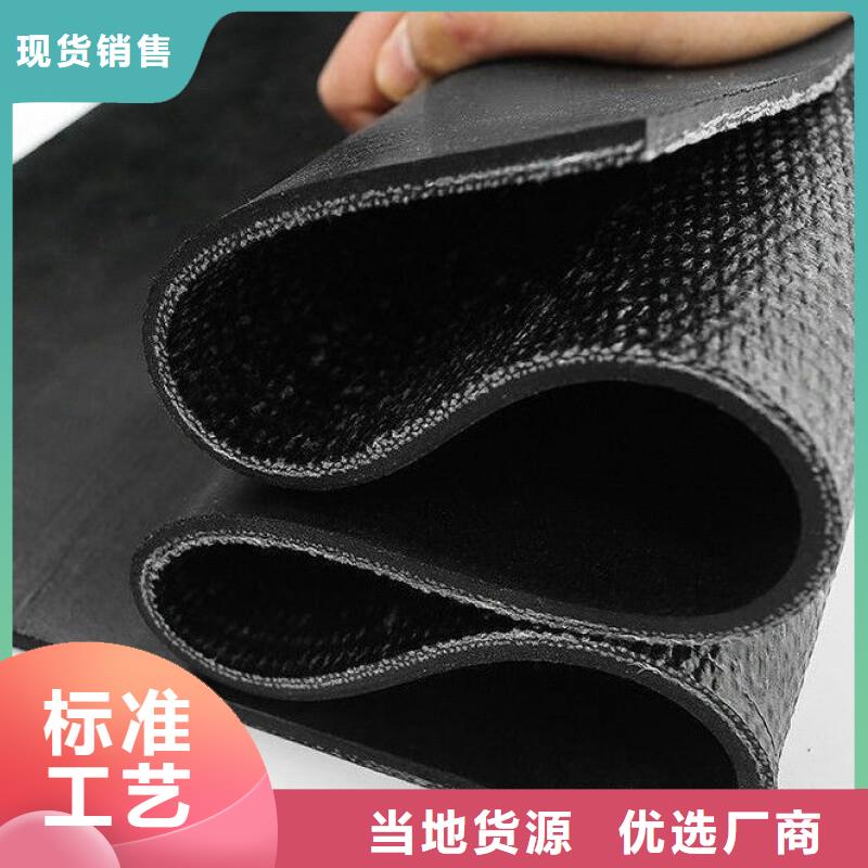 橡胶垫橡胶制品产地直供