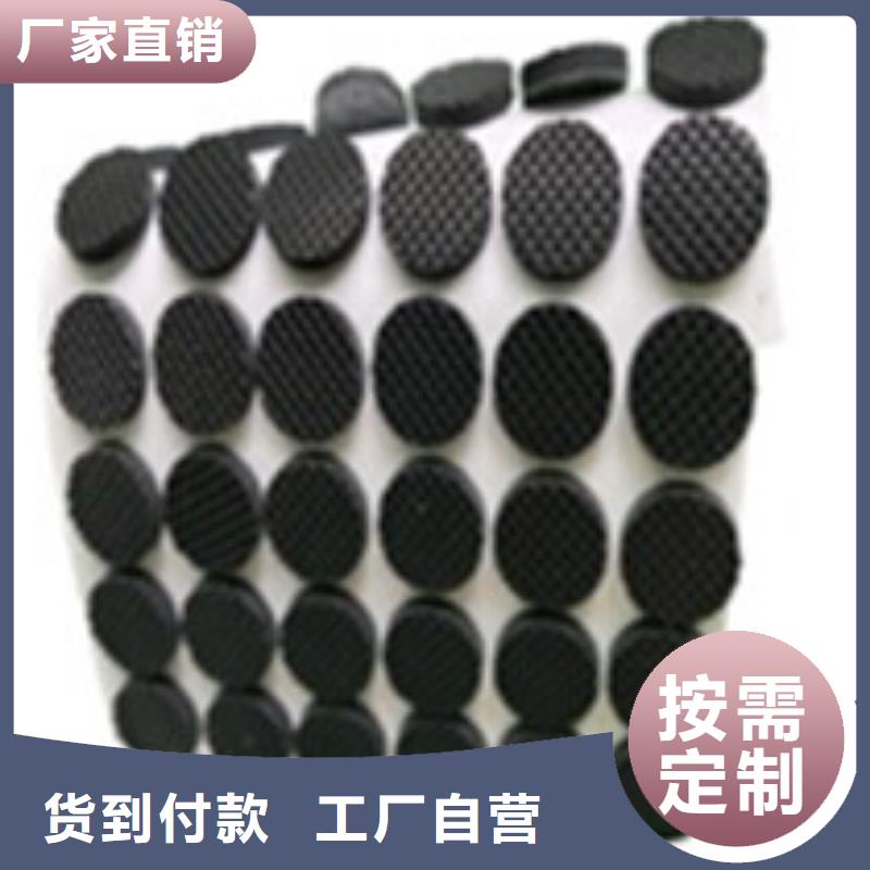 橡胶垫橡胶制品产地直供