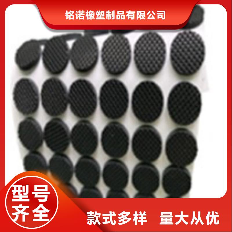 橡胶垫硅胶密封条厂家厂家经验丰富