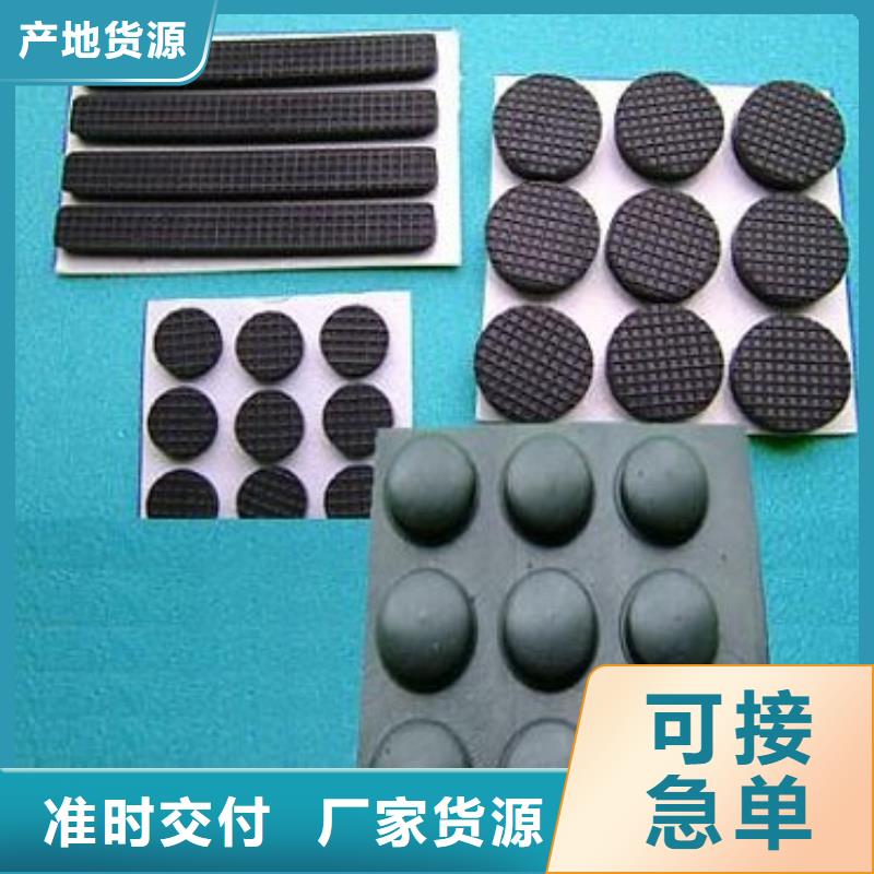 橡胶垫硅胶密封条厂家厂家经验丰富