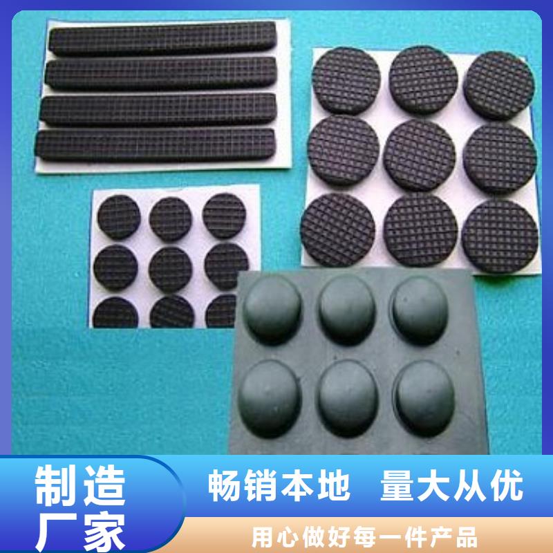橡胶垫橡胶制品产地直供