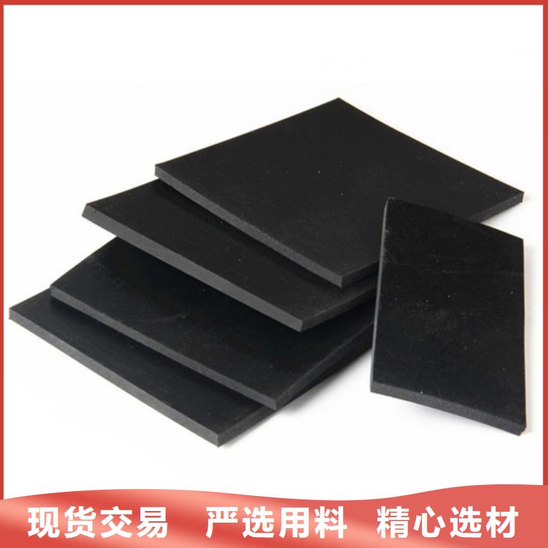 橡胶垫硅胶密封条厂家厂家经验丰富