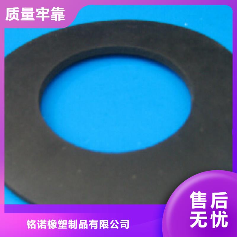 橡胶垫橡胶制品产地直供