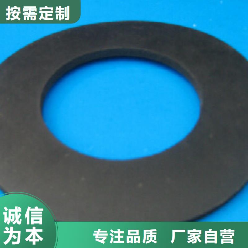 橡胶垫橡胶制品产地直供