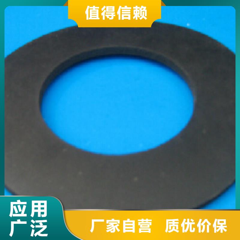 橡胶垫硅胶密封条厂家厂家经验丰富