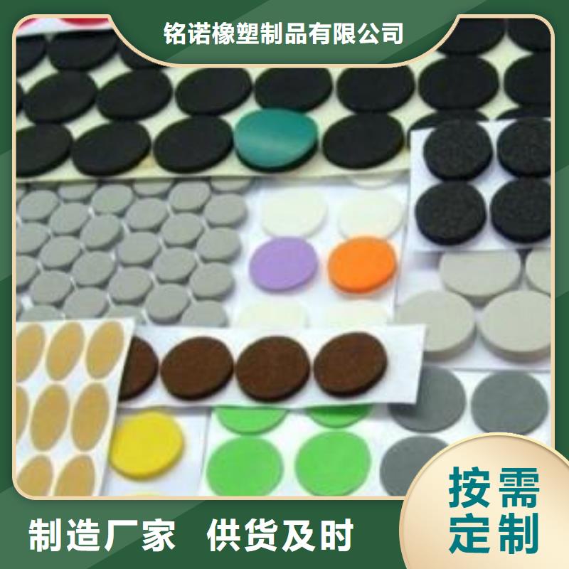橡胶垫橡胶制品产地直供