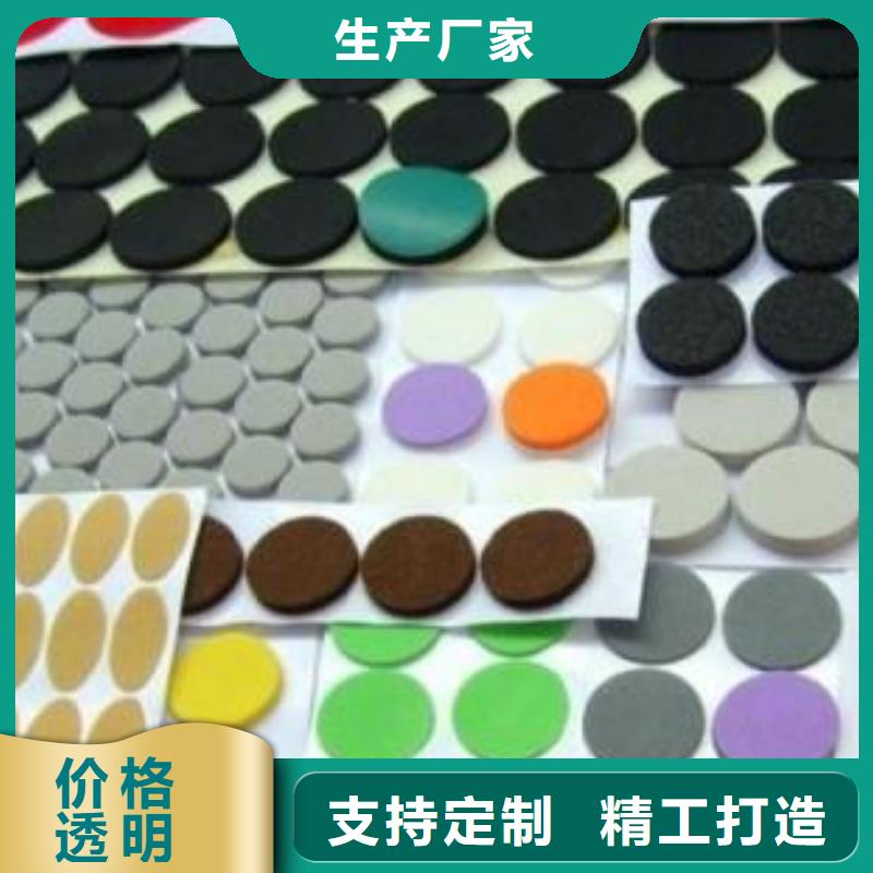 橡胶垫橡胶制品产地直供