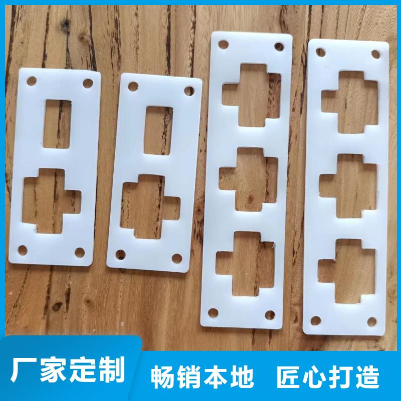 橡胶垫橡胶制品产地直供