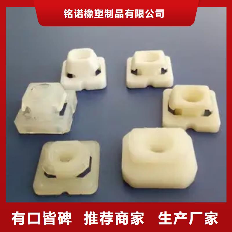 买注塑产品变形解决方案必看-经验丰富