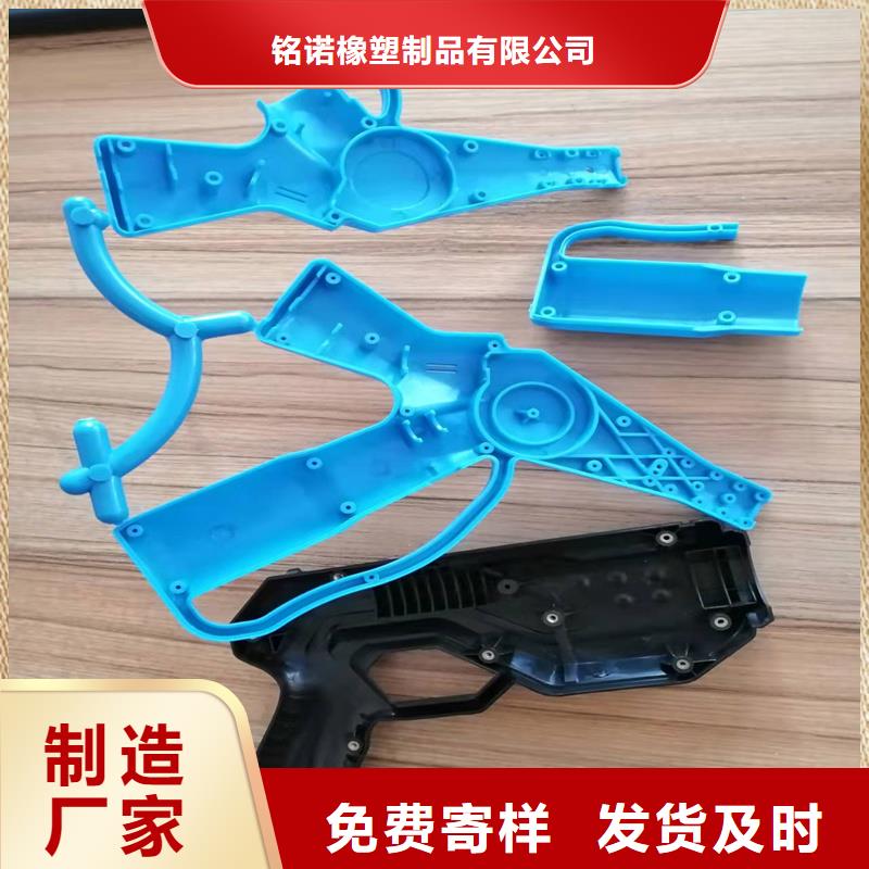 买注塑产品变形解决方案必看-经验丰富