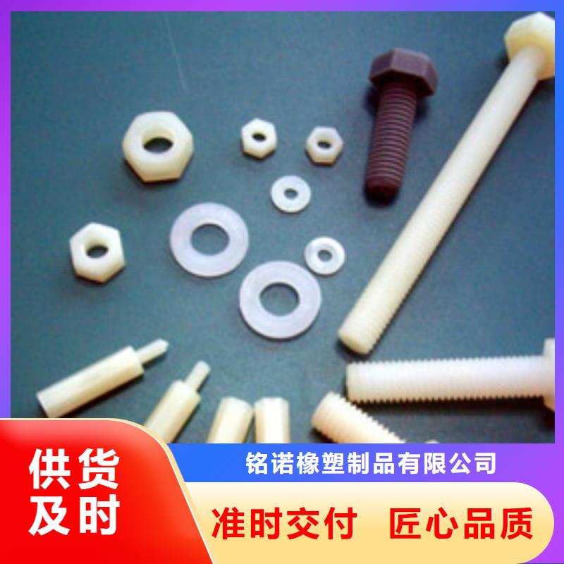 买注塑产品变形解决方案必看-经验丰富
