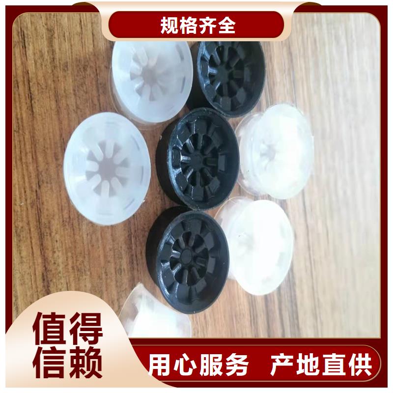 买注塑产品变形解决方案必看-经验丰富