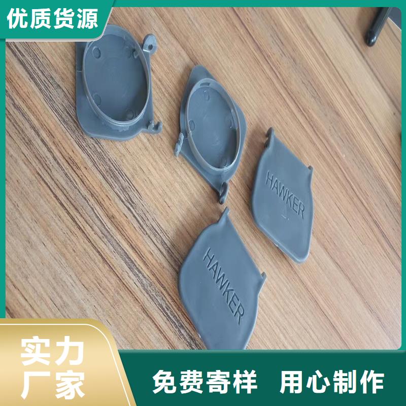 买注塑产品变形解决方案必看-经验丰富