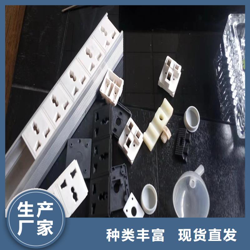 买注塑产品变形解决方案必看-经验丰富