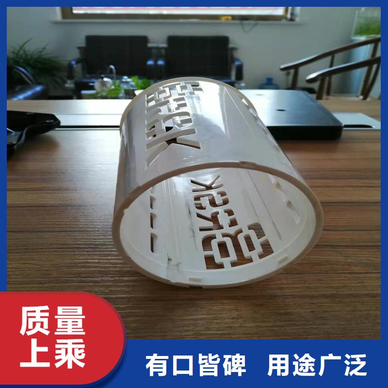买注塑产品变形解决方案必看-经验丰富