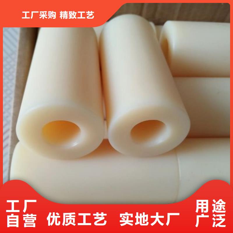 【尼龙套】杀菌锅塑料隔板厂家精心