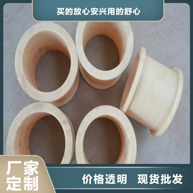 【尼龙套】杀菌锅塑料隔板厂家精心