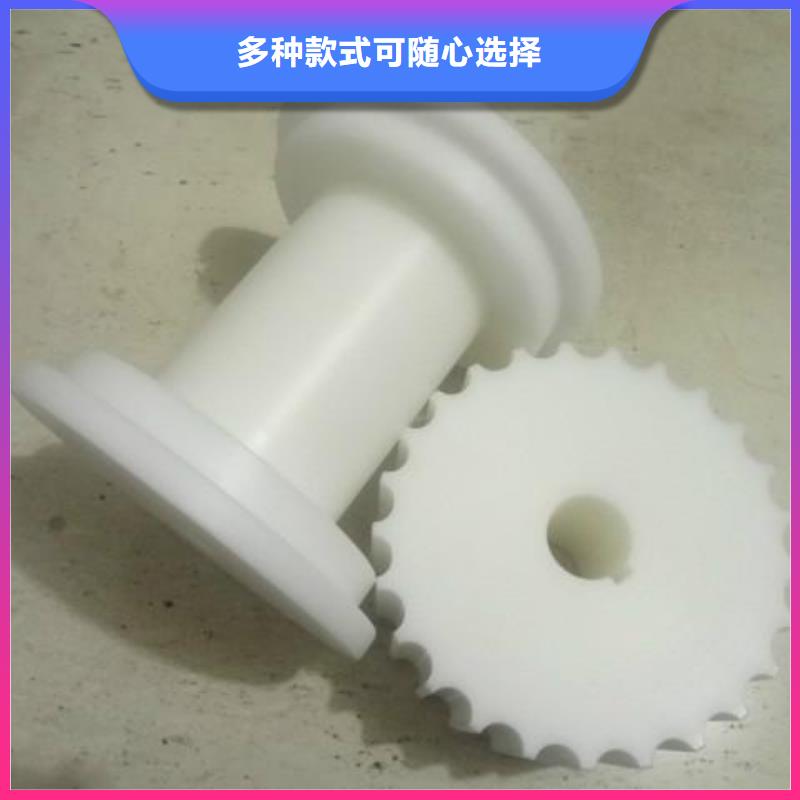 【尼龙套】杀菌锅塑料隔板厂家精心
