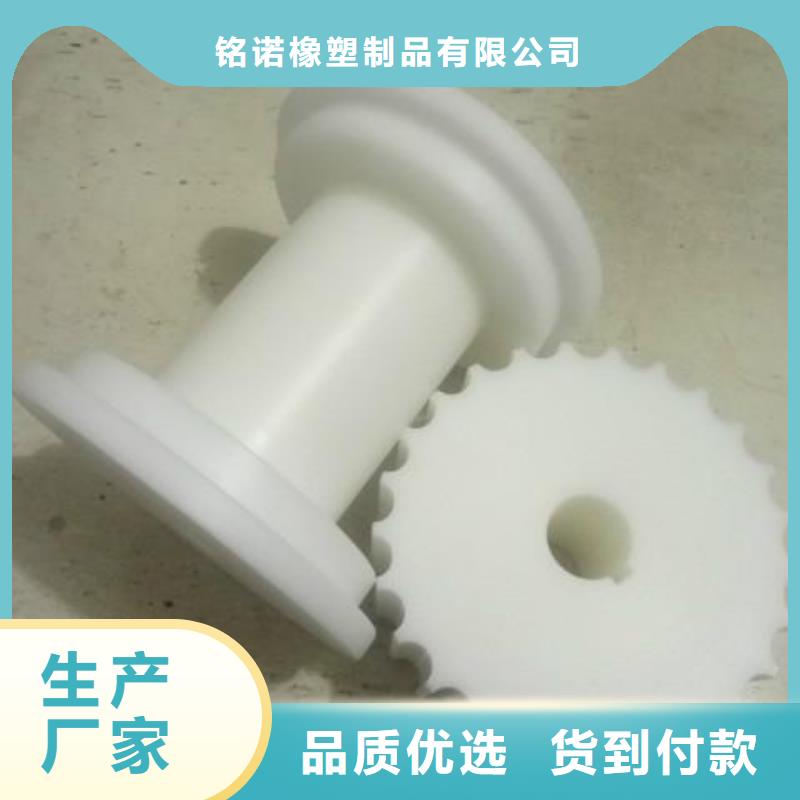 【尼龙套】杀菌锅塑料隔板厂家精心