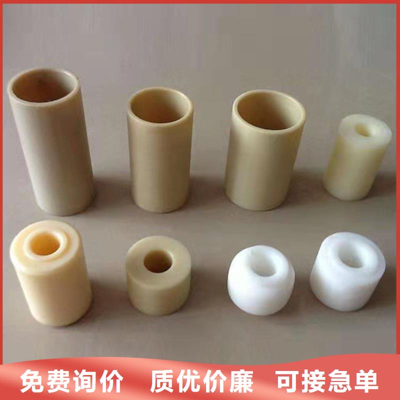 【尼龙套】杀菌锅塑料隔板厂家精心