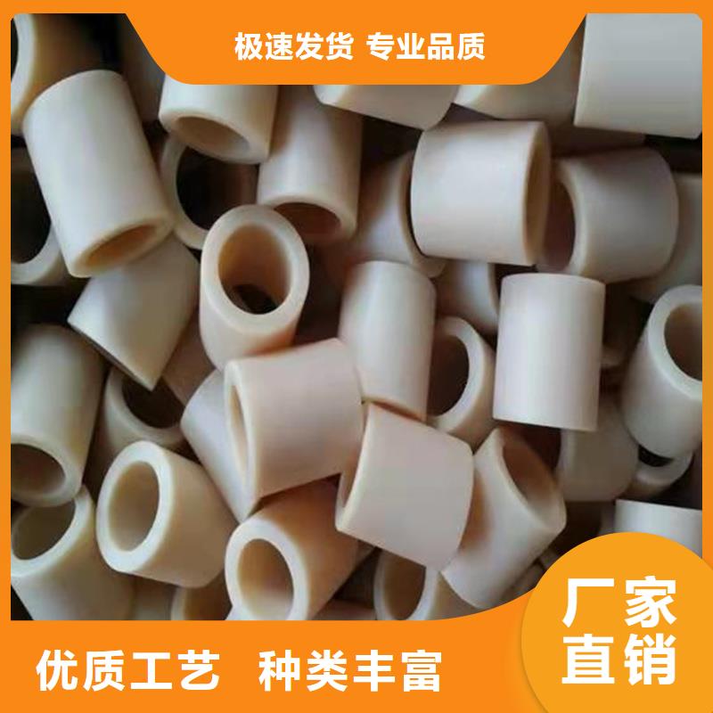 【尼龙套】杀菌锅塑料隔板厂家精心