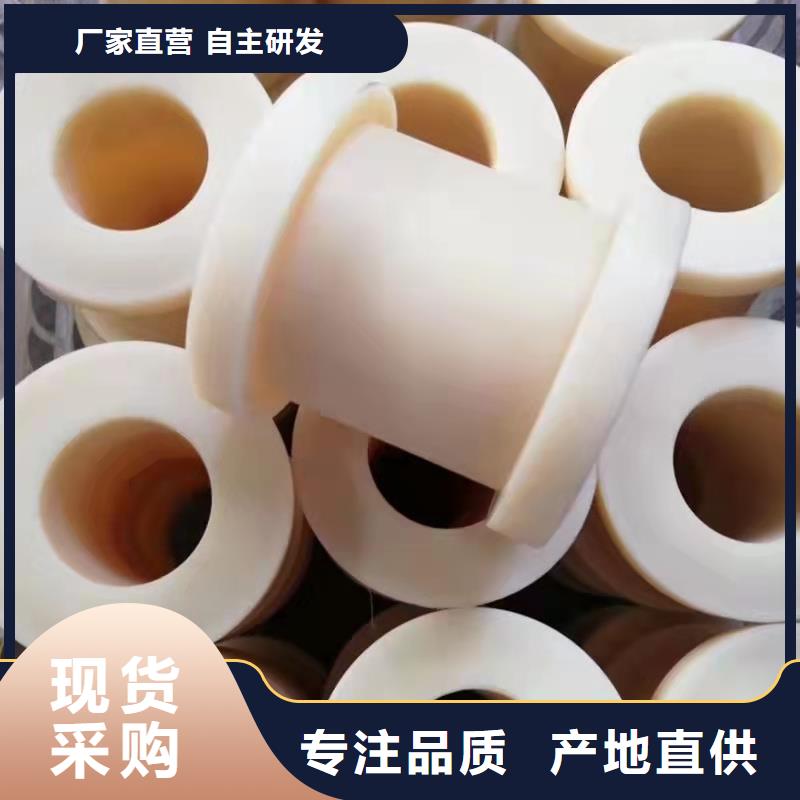 【尼龙套】杀菌锅塑料隔板厂家精心
