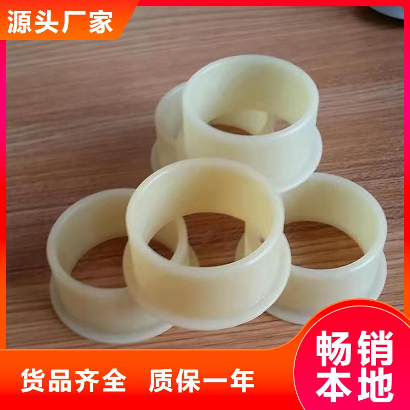 【尼龙套】杀菌锅塑料隔板厂家精心