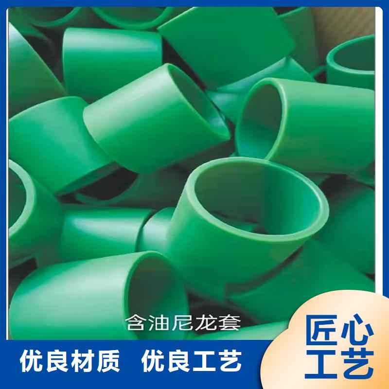【尼龙套】杀菌锅塑料隔板厂家精心