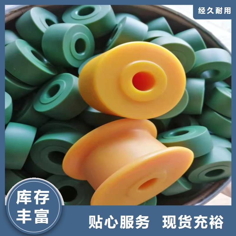 【尼龙套】杀菌锅塑料隔板厂家精心