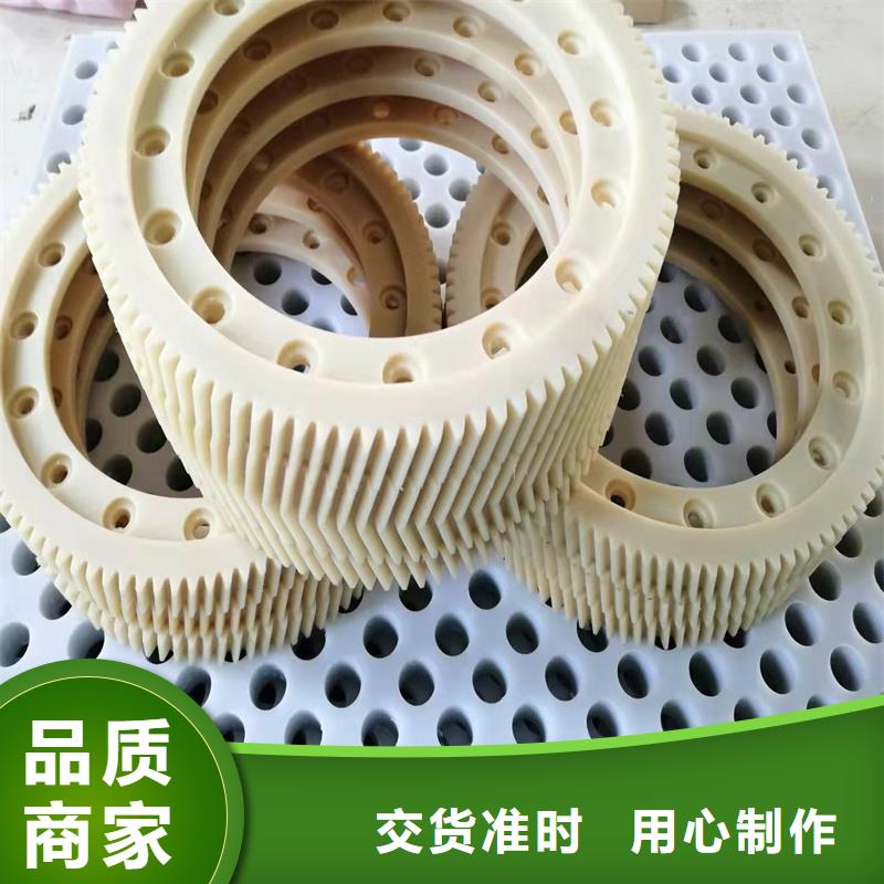 【尼龙套】杀菌锅塑料隔板厂家精心