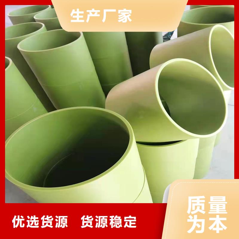【尼龙套】杀菌锅塑料隔板厂家精心