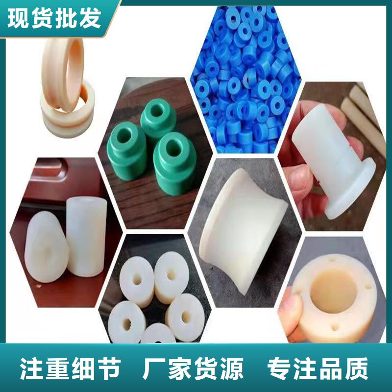 【尼龙套】杀菌锅塑料隔板厂家精心
